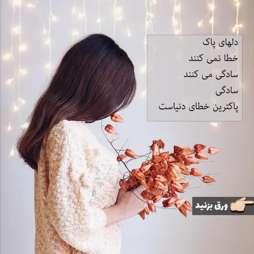 عکس نوشته teamo 26229950 - عکس ویسگون