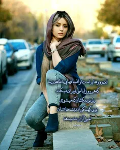 عکس نوشته l-a-n-a 26415752