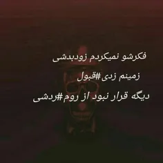 #ھِہ