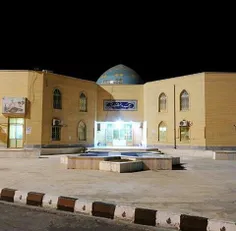 مسجد دانشگاه زابل