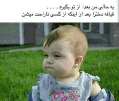 خدایی راسته:-)