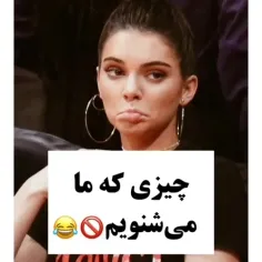 دقییییییقا🤣😬🤦‍♀️