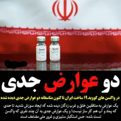 سالی بیشتر از ۵۰۰هزار خارجی برای درمان به ایران می‌آیند، 