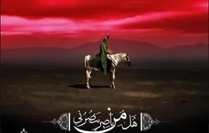 کم کم غروب واقعه از راه می رسید