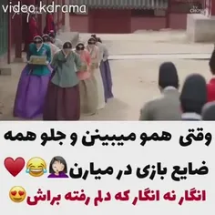 جنگ میان زنان