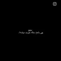 استقلالم🥺💙✨️