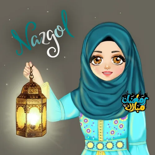 آواتار رمضان