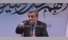 بازم عباس 😂😂😂