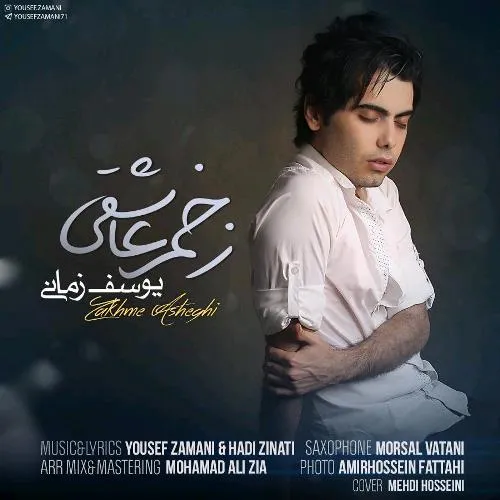 http://dl.pop-music.ir/music/1395/Tir/Yousef%20Zamani%20-