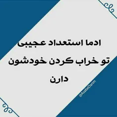 عکس نوشته baaahar.s 14015753