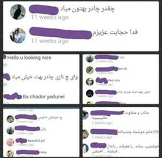 بانو !