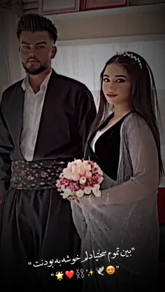 واقعن هرچی داد زدیم نرسید شاید دود مان رسید..🖤🥀))