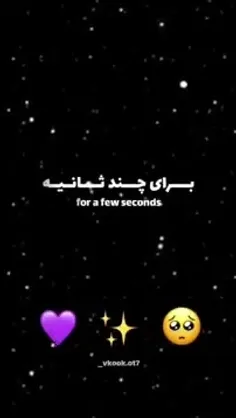 خوش اومدین 💜💜💜💜