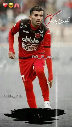 تولدت مبارک پسر پرسپولیس ❤🥺🫁