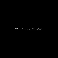 ☆همگی به اسلاید دوم . شماره دومی از بالا نظر بدید