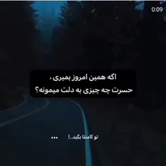 ؟