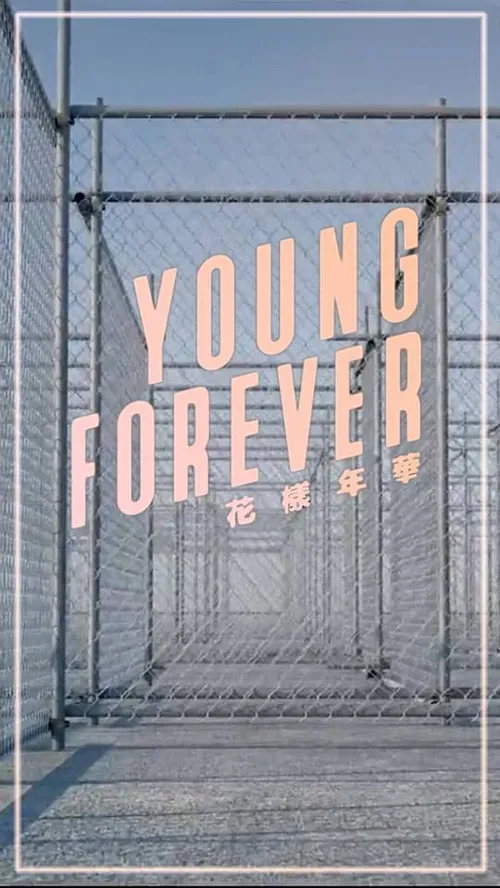 bts young forever bangtan