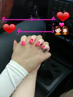 مَـــنــــو💑 تُـــــو❤ 