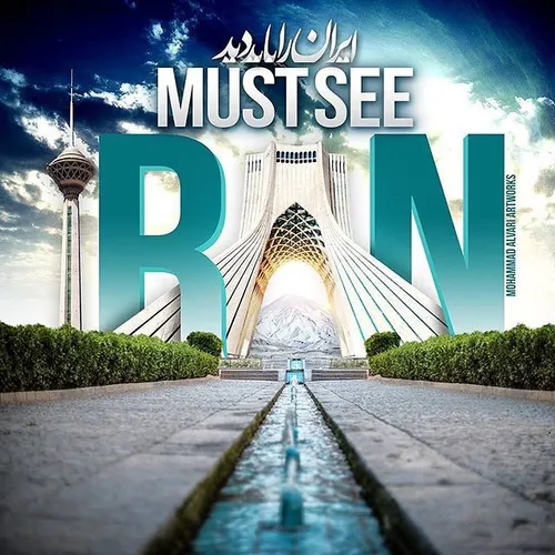 در شهر mustseeiran 13004126 - عکس ویسگون