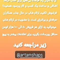 سلام