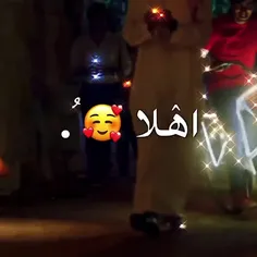 رمضان کریم😍