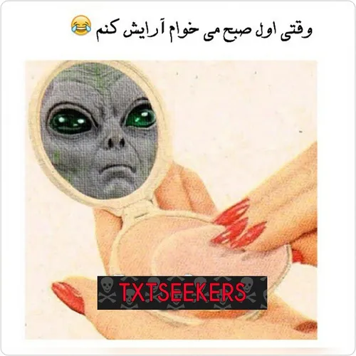 خخخخ والا