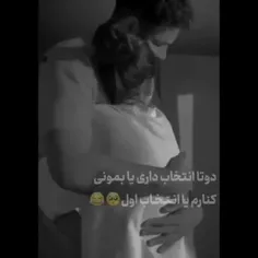 ༺ بـہونـه 𝑵𝒂𝒇𝒂𝒔 ༅ ڪشیدنم 𝑻𝒐𝒊𝒊 ꥟ ༻