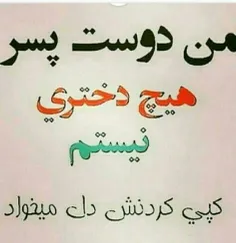 فالو کنید کلیپ ها بعدی قشنگ تر جذاب تری کامنت مرسی 😊🌹❤️