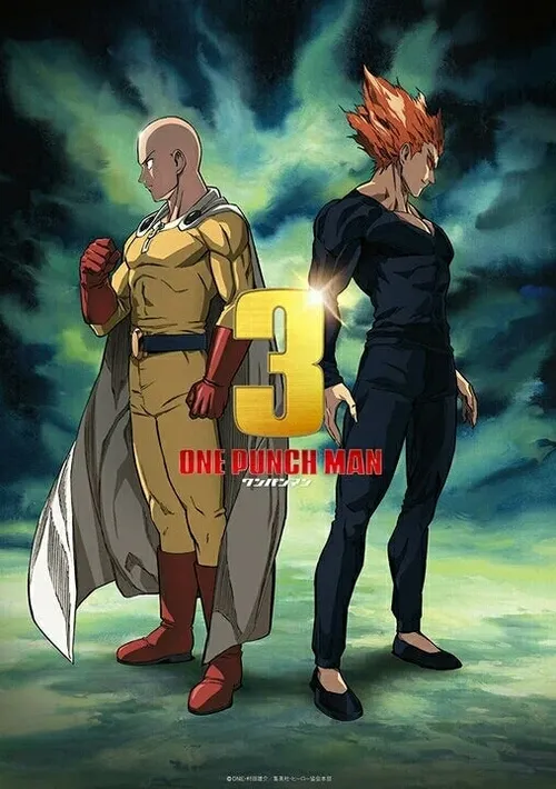 پوستر فصل ۳ وان پانچ من منتشر شد(One-Punch Man)