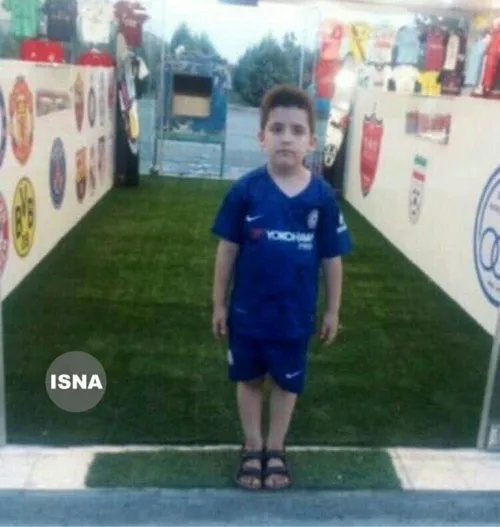 تصویری از عماد، آخرین قربانی فوتبال ایران که دیشب به دلیل