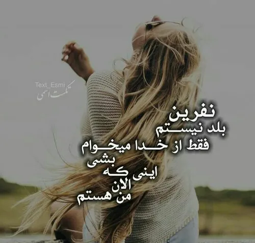 ✍آخَرینـ سَنْگَر .. سُڪوتـــــہ✔