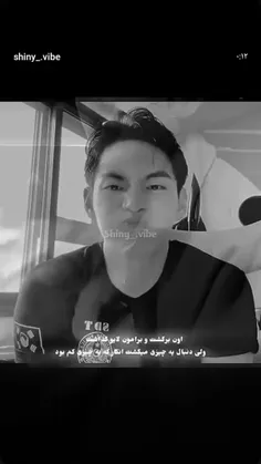 بمیرم برات:)