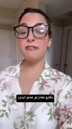 #ارشـامی داستان  #کوتاه 🤪🤪