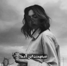 عاشقانه ها sober 31099602