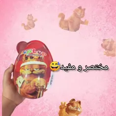 انباکس
