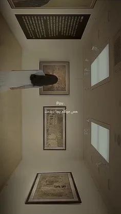 یجا دیدمت💔😭