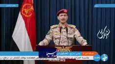 🔴 ۶ عملیات همزمان ارتش یمن در سه دریا 