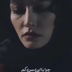 دست آرزوهامو میگیرم از این شهر میرم🪐!