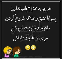 مـرسـے #داداش😂 😂 😂 