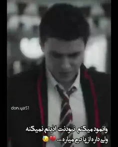 🥺🖤 #دلبر