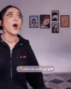 روابط منو دوس صمیمیم😂