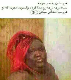 خخخخ