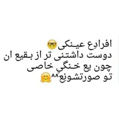 هوم(: