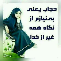 مذهبی narges.mozhdeh 18955290