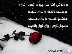 عاشقانه ها h0sseinagha 9405650