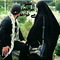 عاشقانه ها nasimnoor 19718004