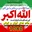 arak_1080