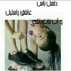 مث 