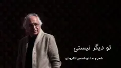 آخرین پست .بدرود روزتون شاد پر انرژی .