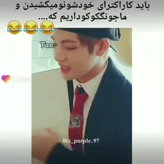 خرگوش عضله ای 😂😂